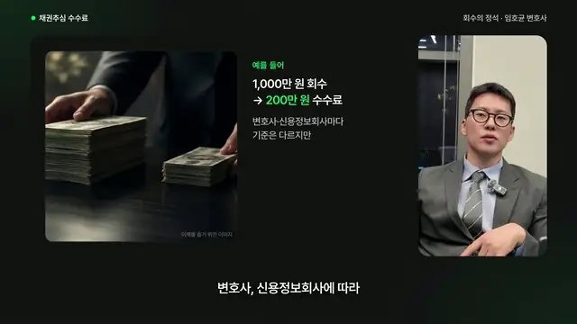 법률 롱폼 영상